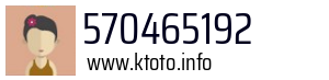 570465192