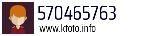 570465763