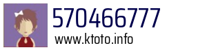 570466777