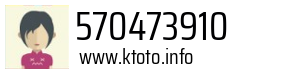 570473910