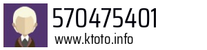 570475401