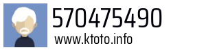 570475490