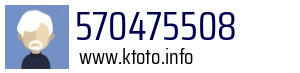570475508