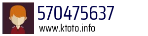 570475637