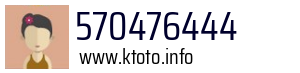 570476444