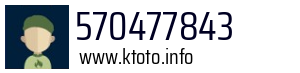 570477843