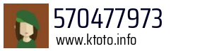 570477973
