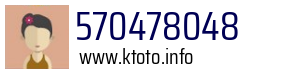 570478048
