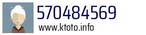 570484569