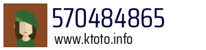 570484865