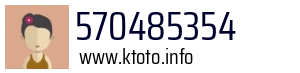 570485354
