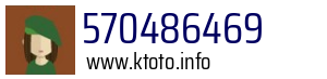 570486469
