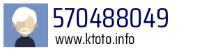 570488049