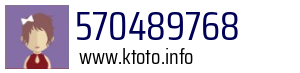 570489768