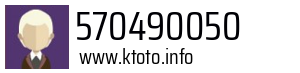 570490050