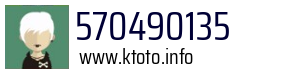 570490135