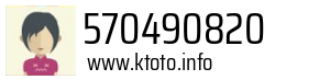 570490820