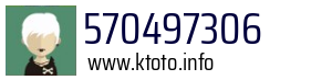 570497306