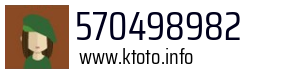 570498982
