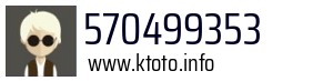 570499353