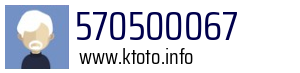 570500067