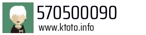 570500090