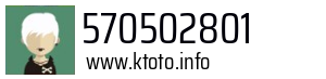 570502801