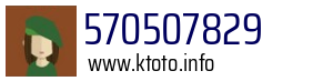 570507829