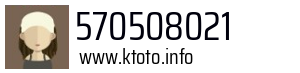 570508021