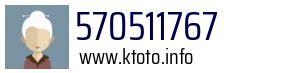 570511767