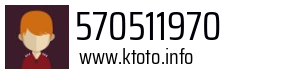 570511970