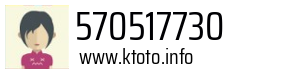 570517730