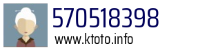 570518398
