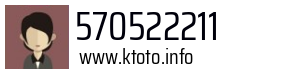 570522211
