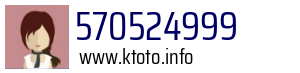 570524999