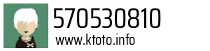 570530810