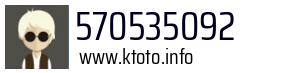 570535092