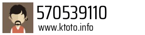 570539110