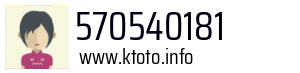 570540181