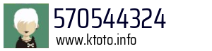 570544324
