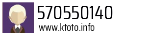 570550140