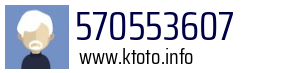 570553607