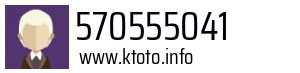 570555041