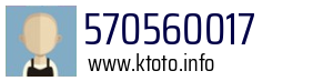 570560017