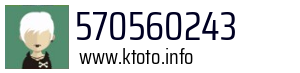 570560243