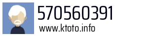 570560391