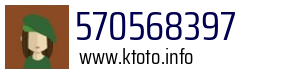 570568397
