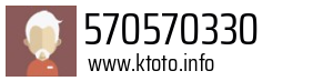 570570330