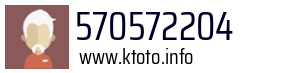 570572204