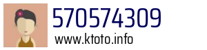 570574309